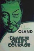 Charlie Chan's Courage - wallpapers.