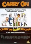Carry on Again Doctor - wallpapers.