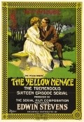 The Yellow Menace - wallpapers.