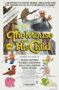 The Mouse and His Child pictures.