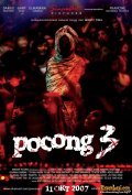Pocong 3 pictures.