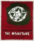The Moonstone pictures.