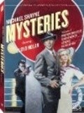 Michael Shayne: Private Detective - wallpapers.