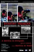Evandro Teixeira - Instantaneos da Realidade pictures.