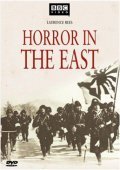 Horror in the East pictures.