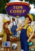 The Adventures of Tom Sawyer - wallpapers.