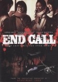 End Call pictures.