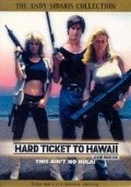 Hard Ticket to Hawaii - wallpapers.