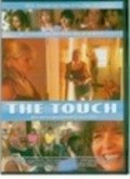 The Touch pictures.