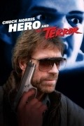 Hero and the Terror pictures.