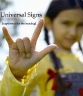 Universal Signs - wallpapers.