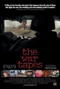 The War Tapes pictures.