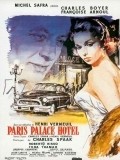 Paris, Palace Hotel pictures.