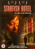Starfish Hotel - wallpapers.