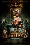 Jack Brooks: Monster Slayer - wallpapers.