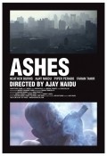 Ashes - wallpapers.