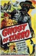 Ghost of Zorro - wallpapers.