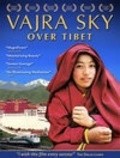 Vajra Sky Over Tibet pictures.
