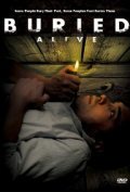 Buried Alive - wallpapers.