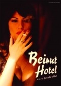 Beirut Hotel - wallpapers.