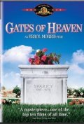 Gates of Heaven pictures.