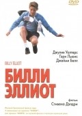 Billy Elliot pictures.