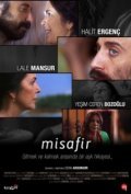 Misafir pictures.