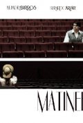 Matinee - wallpapers.
