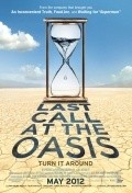 Last Call at the Oasis - wallpapers.