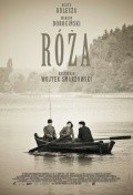 Roza - wallpapers.