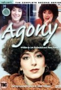 Agony  (serial 1979-1981) - wallpapers.