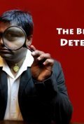 The Bengali Detective pictures.
