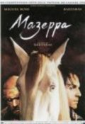 Mazeppa pictures.