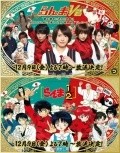 Ranma ½- pictures.