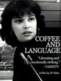 Coffee and Language pictures.