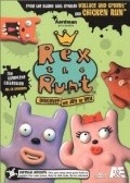 Rex the Runt  (serial 1998-2001) pictures.