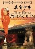 The Real Shaolin pictures.