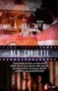 Red Corvette - wallpapers.