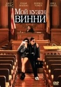 My Cousin Vinny - wallpapers.