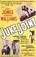 Juke Joint pictures.
