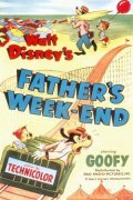 Father's Week-end - wallpapers.