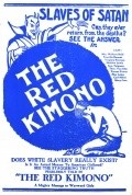 The Red Kimona pictures.