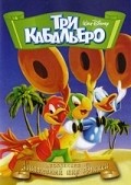 The Three Caballeros pictures.