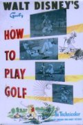 How to Play Golf - wallpapers.