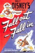 Fall Out-Fall in - wallpapers.
