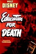Education for Death pictures.