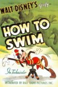 How to Swim - wallpapers.