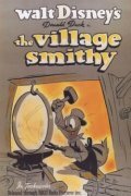 The Village Smithy pictures.