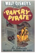 Pantry Pirate pictures.