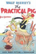 The Practical Pig pictures.